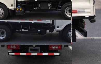 江淮牌HFC5042CCYPV7K1B3V倉(cāng)柵式運(yùn)輸車(chē)公告圖片