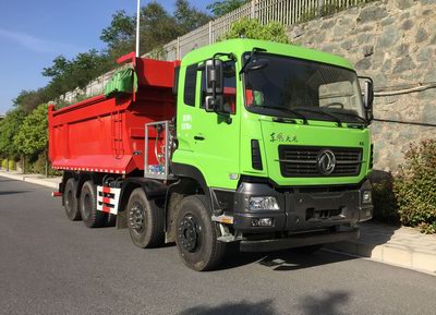 EXQ5310ZLJEQ1型自卸式垃圾车图片