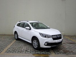 多用途乘用车