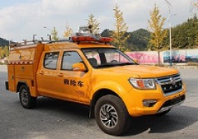 救险车
