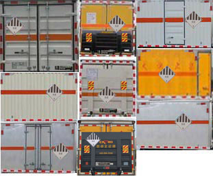 大力牌DLQ5120XZWCA杂项危险物品厢式运输车公告图片