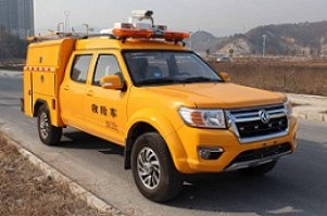 救险车