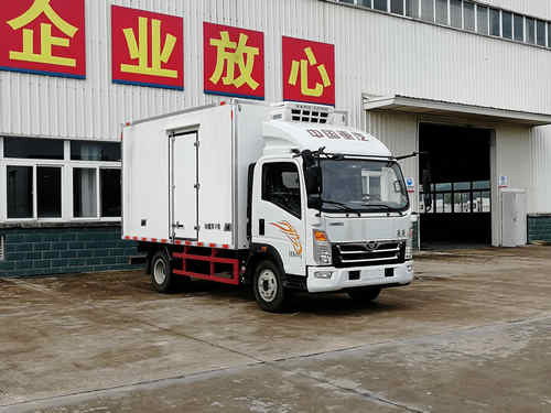 豪曼牌ZZ5048XLCG17EB0冷藏車公告圖片