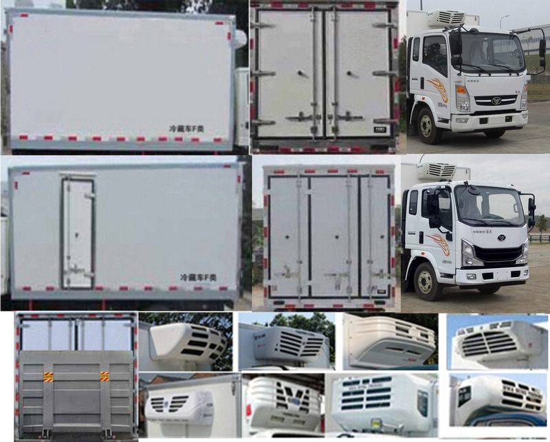 豪曼牌ZZ5048XLCG17EB0冷藏車公告圖片