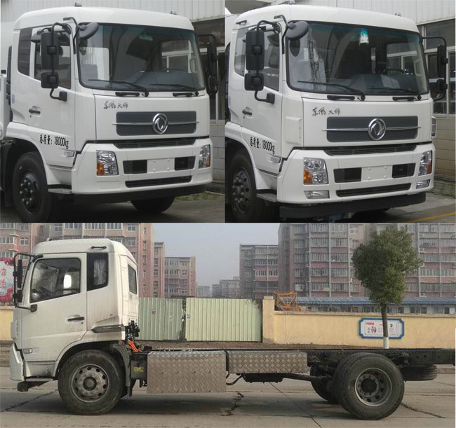 福龍馬牌FLM5180GQXDFBEV純電動清洗車公告圖片