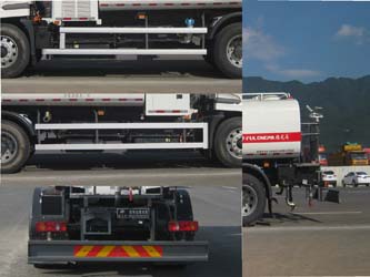 福龍馬牌FLM5180GQXDFBEV純電動清洗車公告圖片