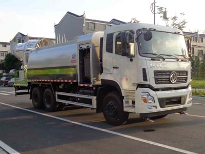 程力威牌CLW5251TDYD5多功能抑塵車公告圖片