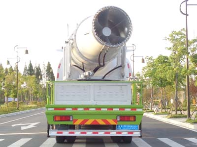 程力威牌CLW5251TDYD5多功能抑塵車公告圖片