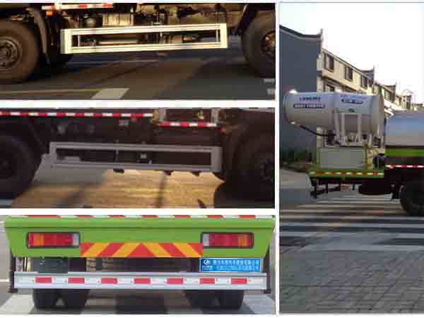 程力威牌CLW5251TDYD5多功能抑塵車公告圖片