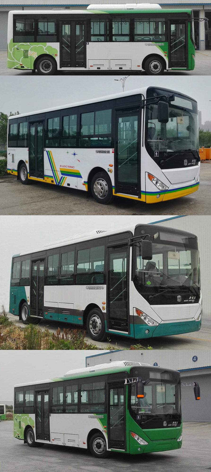 中通牌LCK6809EVG3A11纯电动城市客车公告图片