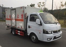 毒性和感染性物品厢式运输车