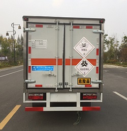 程力威牌CLW5030XDGE6毒性和感染性物品厢式运输车公告图片