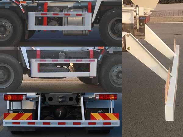 唐鴻重工牌XT5315GJBJ5E12混凝土攪拌運(yùn)輸車公告圖片