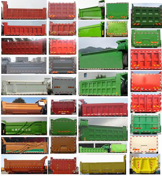 汕德卡牌ZZ5256ZLJN434MF1自卸式垃圾車公告圖片