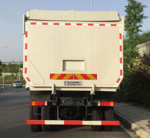 馳田牌EXQ5310TZLDFH8L渣料運輸車公告圖片