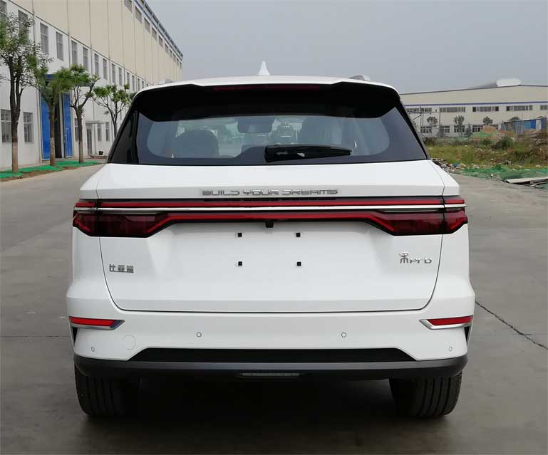 比亚迪牌BYD6461ST6HEV插电式混合动力多用途乘用车公告图片