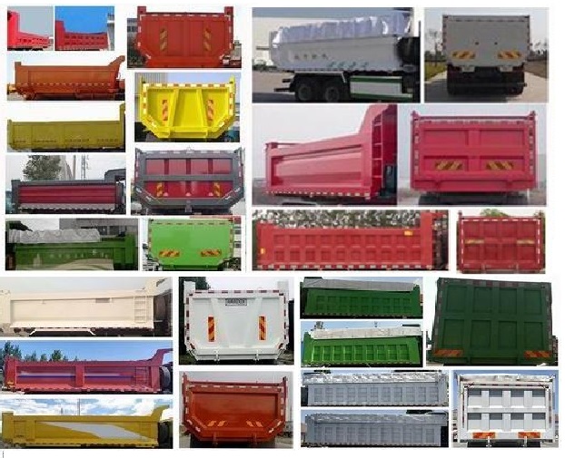 豪沃牌ZZ5257ZLJV3447F1自卸式垃圾車公告圖片