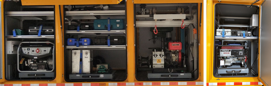 海倫哲牌XHZ5082XGCQ6工程車公告圖片