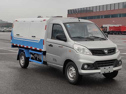 鑫馳牌XQY5030ZLJG6自卸式垃圾車公告圖片