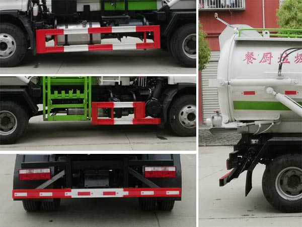 程力威牌CLW5080TCAH6餐廚垃圾車(chē)公告圖片