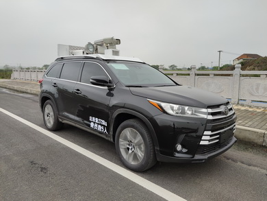 神探牌JYG5036XZHG6指揮車公告圖片