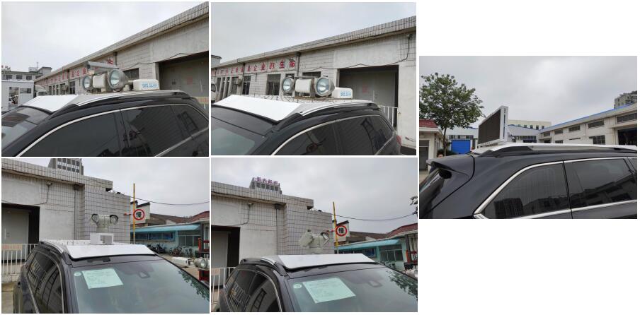 神探牌JYG5036XZHG6指揮車公告圖片