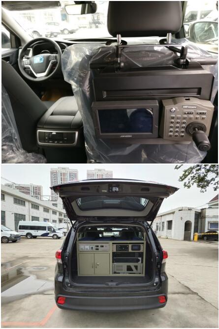 神探牌JYG5036XZHG6指揮車公告圖片