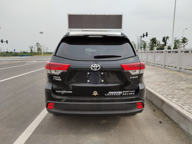 神探牌JYG5036XZHG6指揮車公告圖片