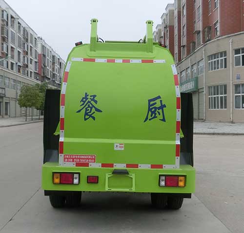 华环牌TSW5080TCAB6餐厨垃圾车公告图片
