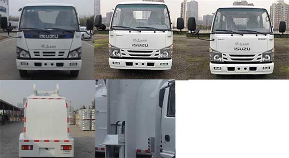 悅達牌YD5070TCAQLE6餐廚垃圾車公告圖片