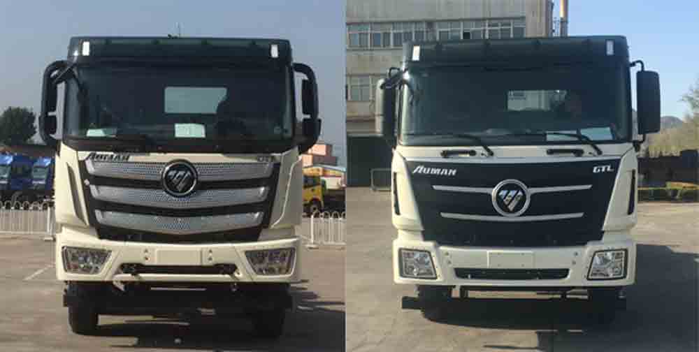 福田牌BJ5319GJB-FA混凝土攪拌運(yùn)輸車公告圖片