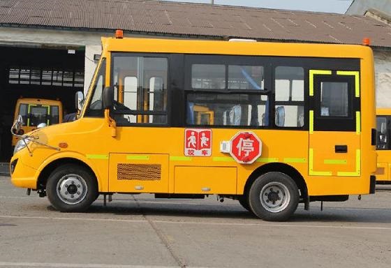 东风牌DFA6518KYX5B幼儿专用校车公告图片