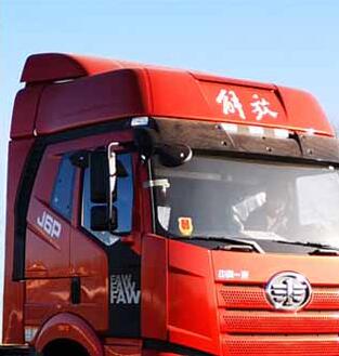 解放牌CA5180XYKP66K1L7E6翼開啟廂式車公告圖片