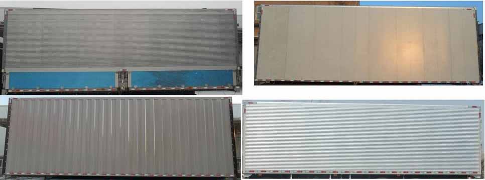 解放牌CA5180XYKP66K1L7E6翼開啟廂式車公告圖片