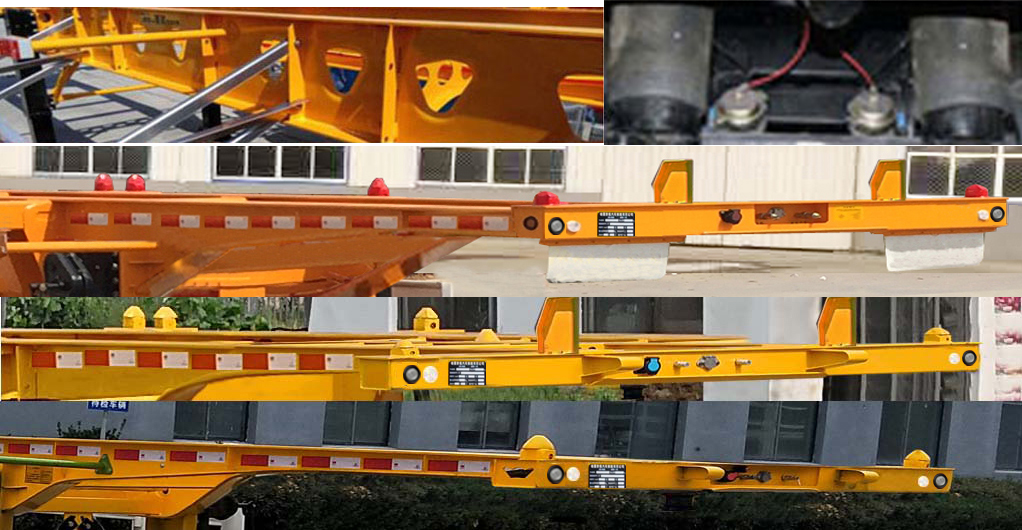 荣德牌RDP9400TJZ集装箱运输半挂车公告图片