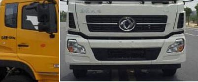 海倫哲牌XHZ5200TXGD6線桿綜合作業(yè)車公告圖片