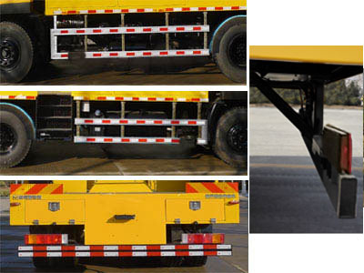 海倫哲牌XHZ5200TXGD6線桿綜合作業(yè)車公告圖片