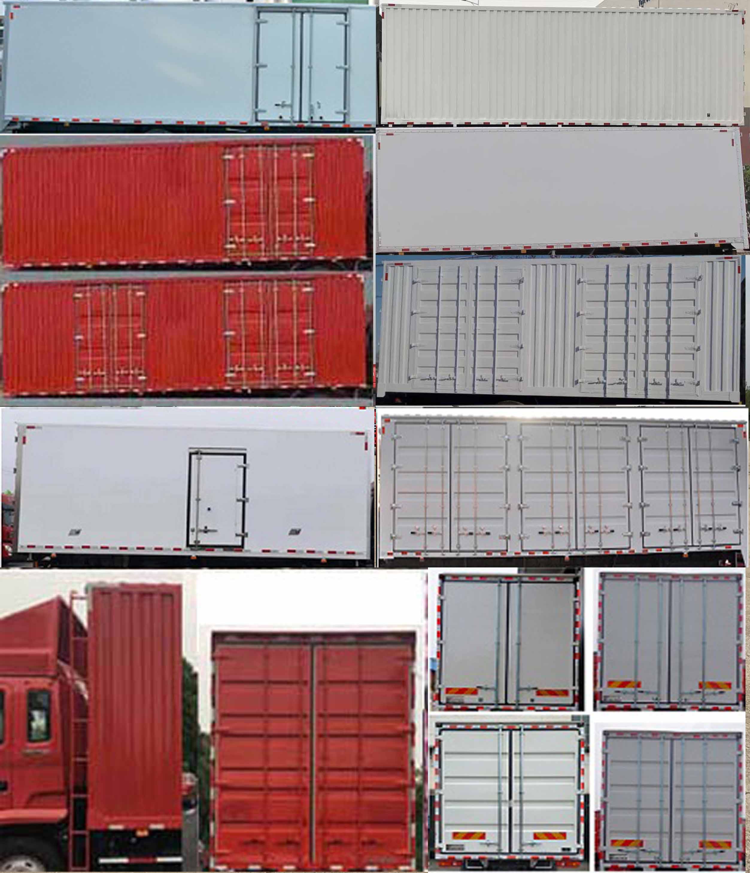 江淮牌HFC5180XXYB90K2E2S廂式運輸車公告圖片