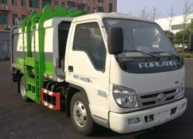 瀚鑫牌HXY5040ZZZBJE5自装卸式垃圾车