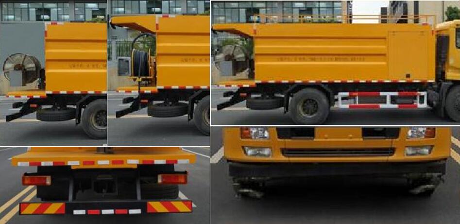 智駿牌NJH5180GQX清洗車公告圖片