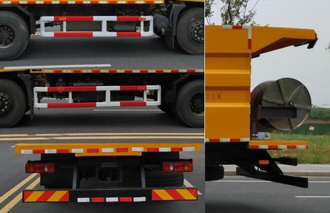 智駿牌NJH5180GQX清洗車公告圖片