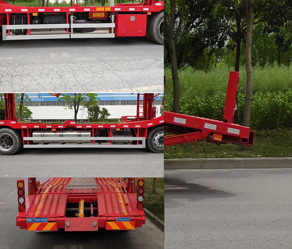 通華牌THT5222TCLA車輛運(yùn)輸車公告圖片