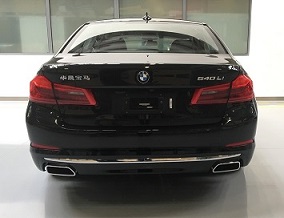 宝马牌BMW7301LN轿车公告图片