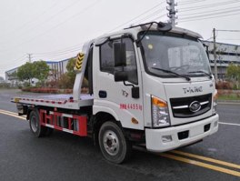 欧铃牌ZB5041TQZUDD6V清障车