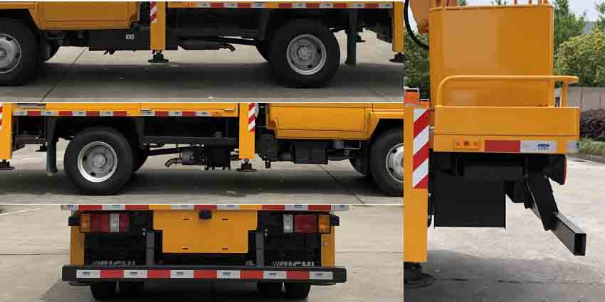 愛知牌HYL5057JGKQ60高空作業(yè)車公告圖片