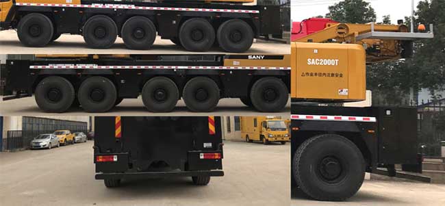 三一牌SYM5551JQZ(SAC2000T)全地面起重機(jī)公告圖片