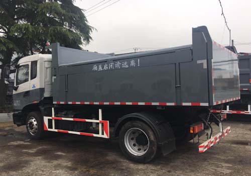 沪光牌HG5126ZLJA自卸式垃圾车公告图片