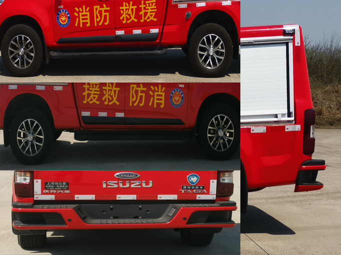上格牌SGX5030TXFQC30器材消防车公告图片