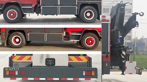 润泰牌RT5150TXFJY150/QL抢险救援消防车公告图片