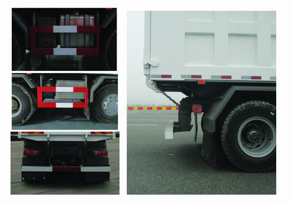 汕德卡牌ZZ5316ZLJN266GF1自卸式垃圾車公告圖片